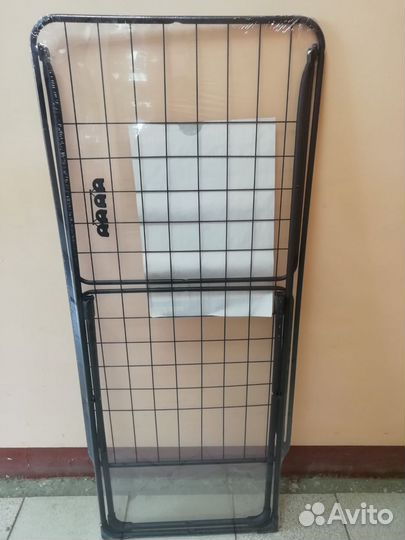 Сушилка для белья