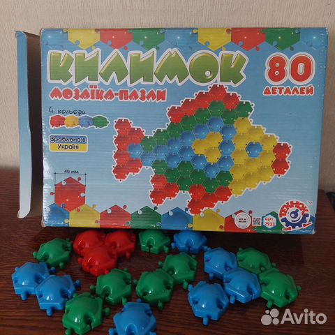 Мозаика пазл