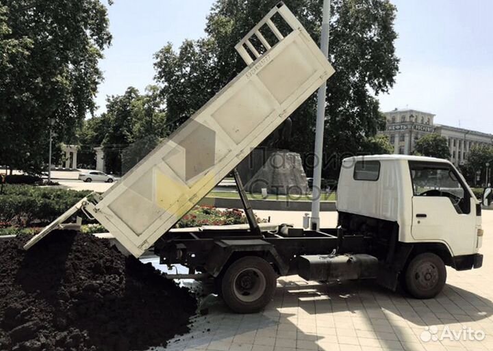 Чернозем с доставкой