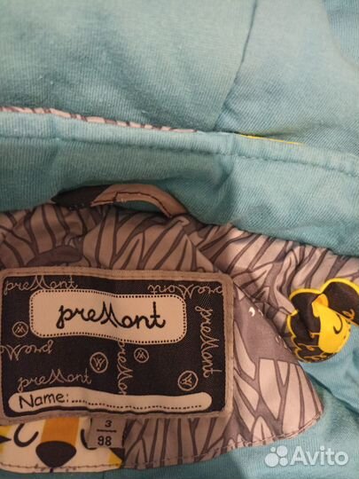 Детский комбинезон