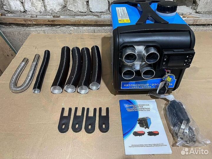 Сухой фен Автономка Автономный отопитель 12/24/220