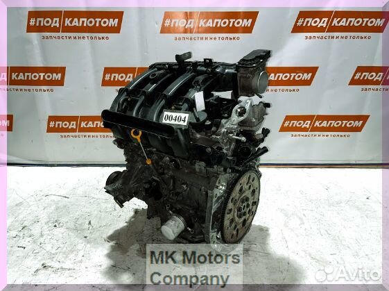 Двигатель MR20DD 2,0 Nissan Qashqai J11 X-Trail T3