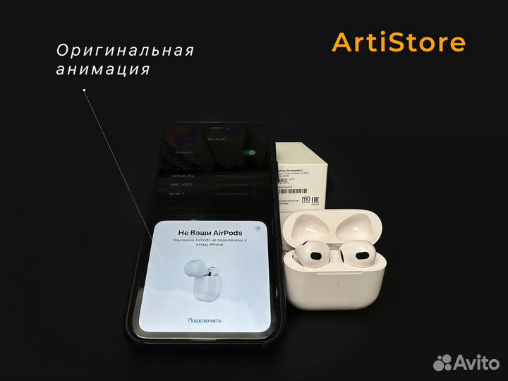 AirPods 3 (Доставка + чехол)