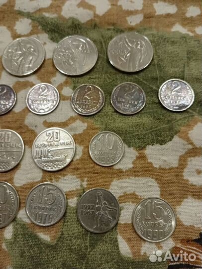 Коллекционирование СССР