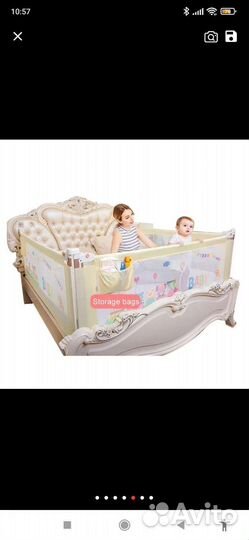 Бортики для кровати