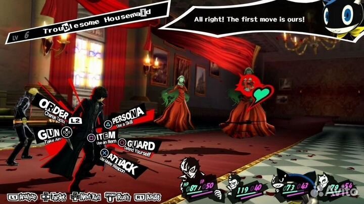 PS5 Persona 5: Royal Новый