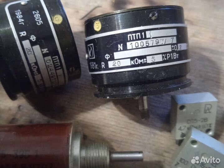 Радиодетали СССР. Резисторы