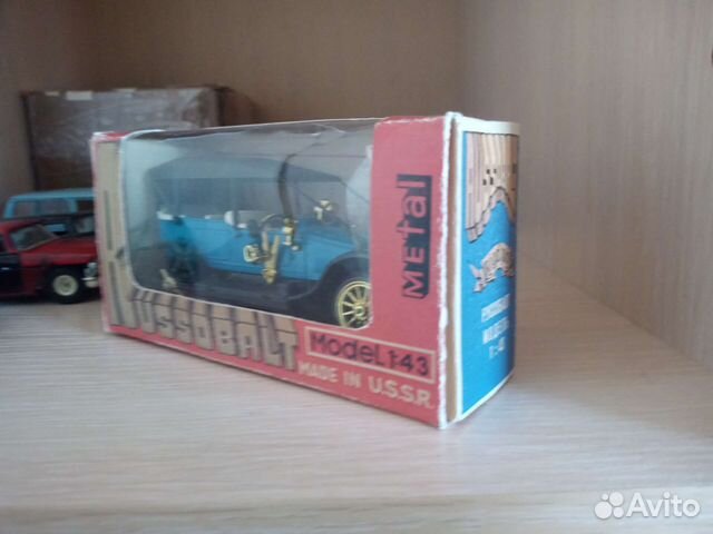 Модель СССР 1:43