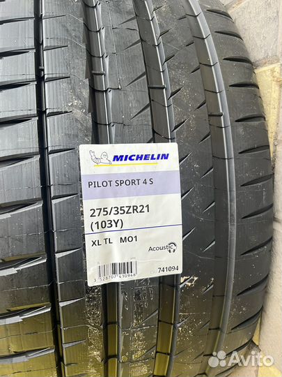 Michelin Pilot Sport 4 S 315/30 R21 и 275/35 R21 105Y