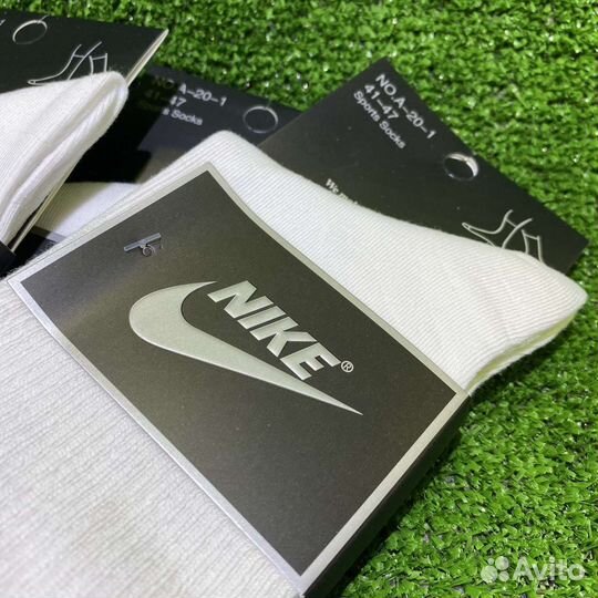 Носки nike + цепочка Nike в подарок