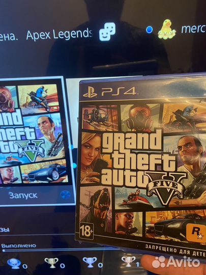 Гта 5