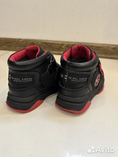 Ботинки демисезонные