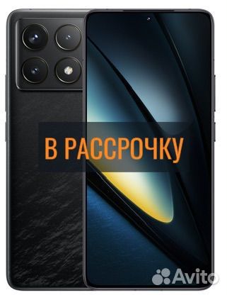 Xiaomi Poco F6 Pro, 12/512 ГБ