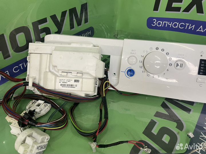 Модуль управления стиральной машины indesit innex