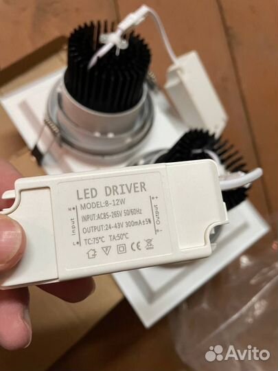 Светильники под магнитный трек