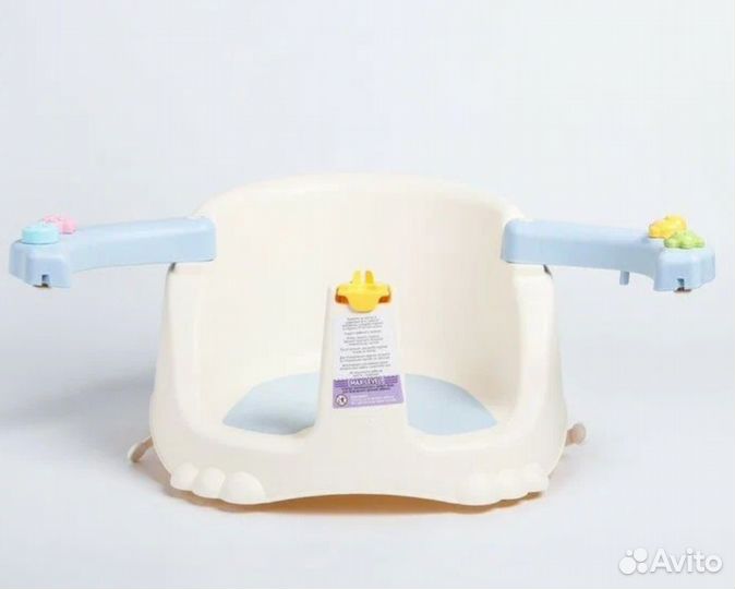 Стульчик для купания Kidfinity
