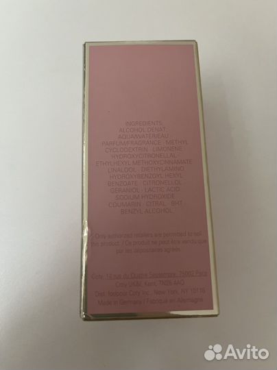 Туалетная вода hugo boss женский