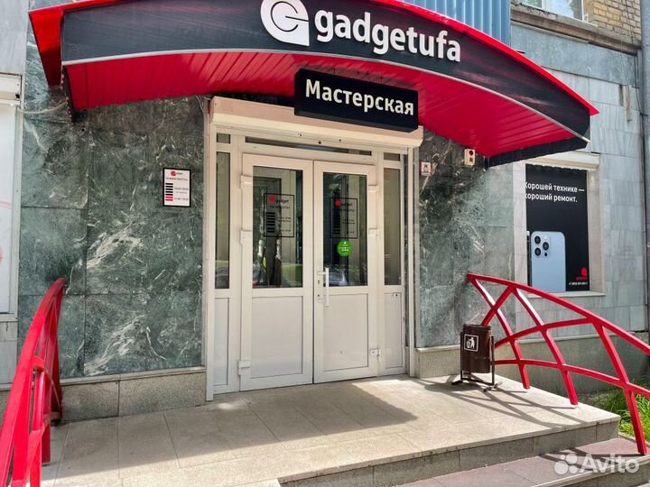 Основная щетка Mi Robot Vacuum Mop Essential