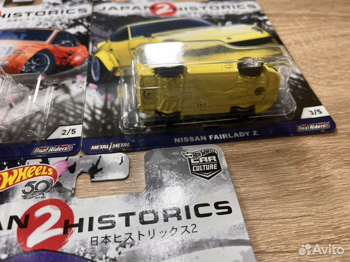 Hot wheels Japan historics 2