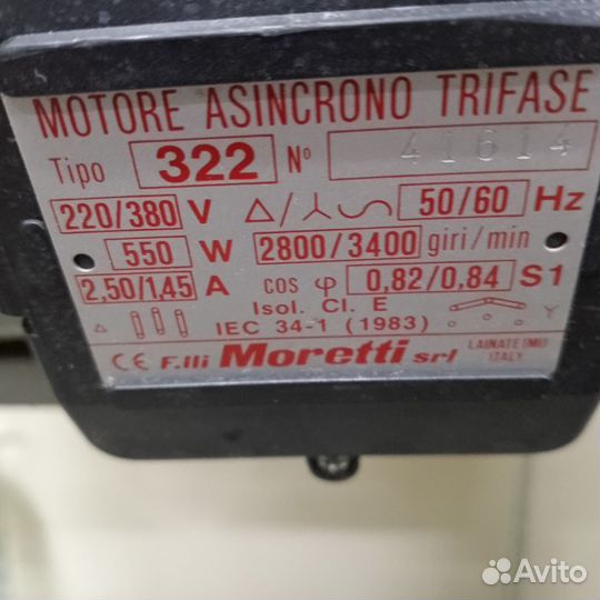 Швейная машинка, профессиональная