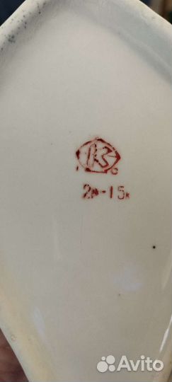 Салфетница СССР