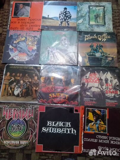 Виниловые Пластинки