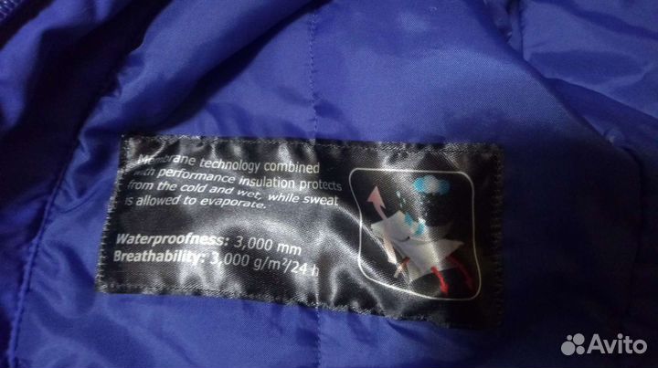 Куртка детская