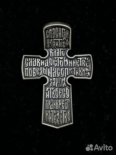 Крест серебряный