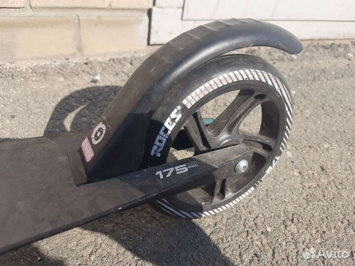 Самокат подростковый