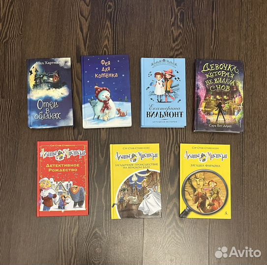 Книги для детей и подростков