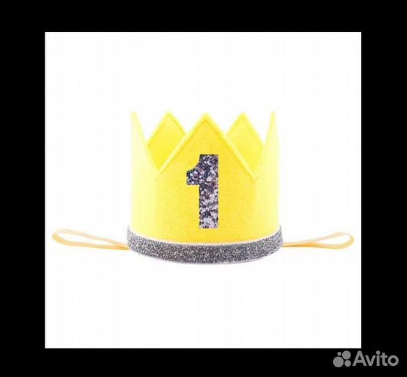 Реквизит для дня рождения