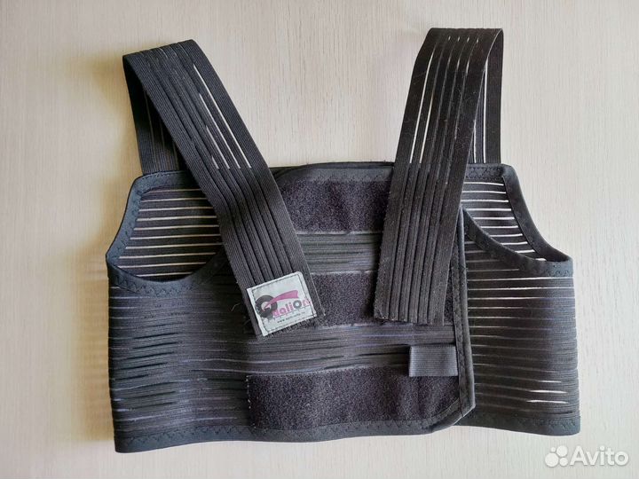 Бандаж послеоперационный