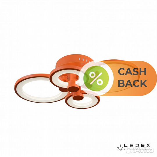 ILedex A001/4 orange Ring потолочная люстра