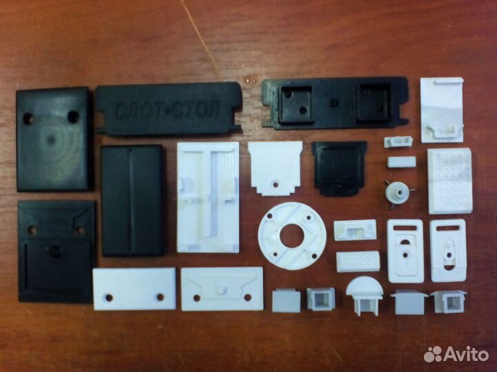 Производство