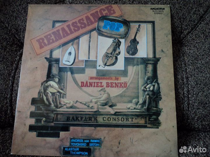 Porgy and Bess. Daniel Benko. aldo rodriguez