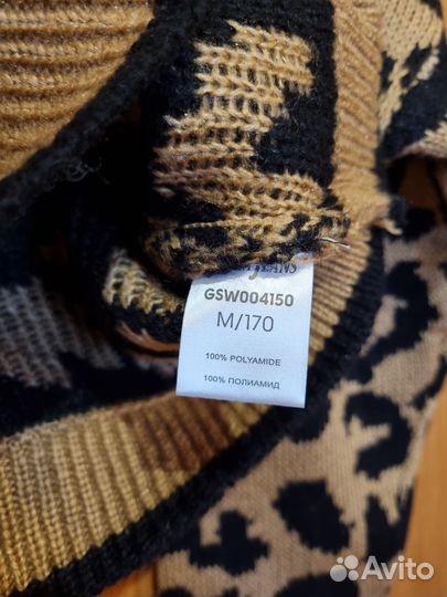 Укороченный свитер под леопарда Gloria Jeans