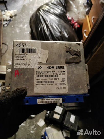 Блок управления ebs Renault