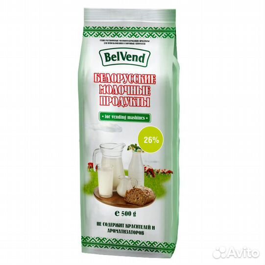 Молоко гранулированное BelVend 26