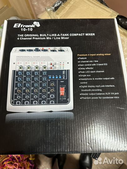 Микшерный пульт