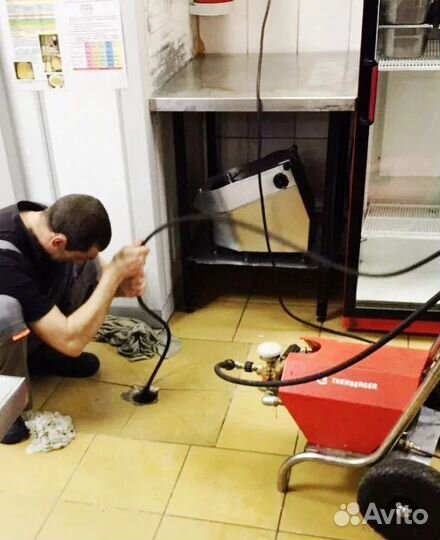 Прочистка канализации, устранение любого засора