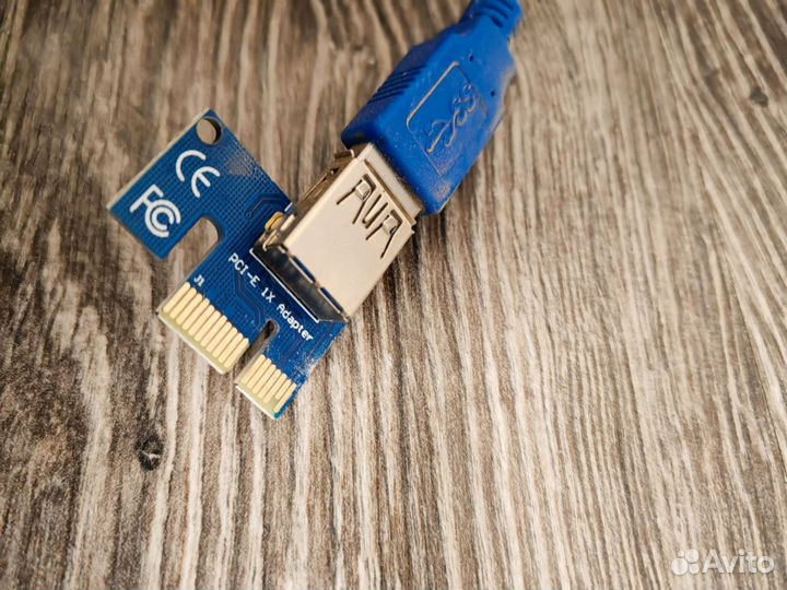 Райзер для видеокарт