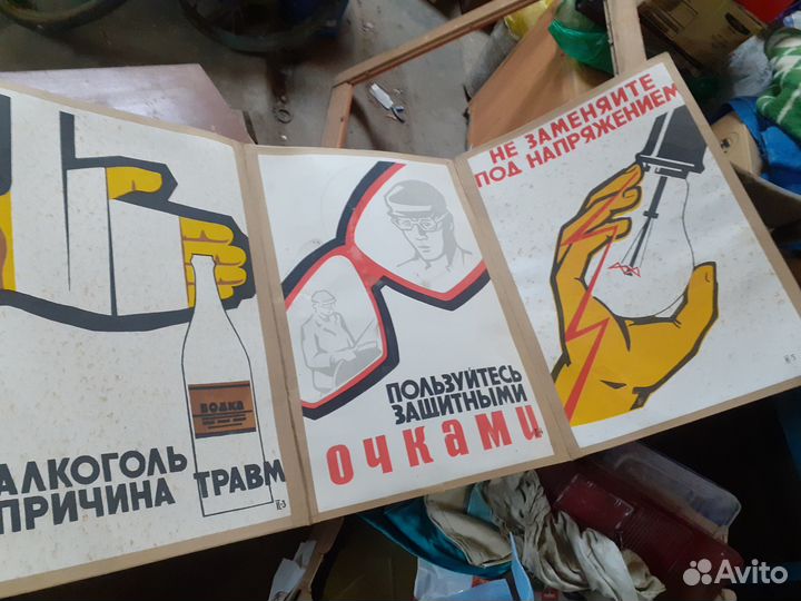 Репродукции, плакаты СССР, пионерия,Ленин