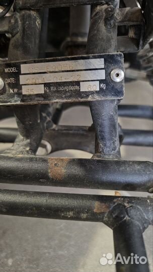 Квадроцикл детский электрический