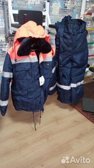 Спецодежда рабочая зимняя