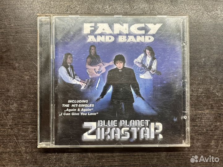 Fancy Blue Planet Zikastar