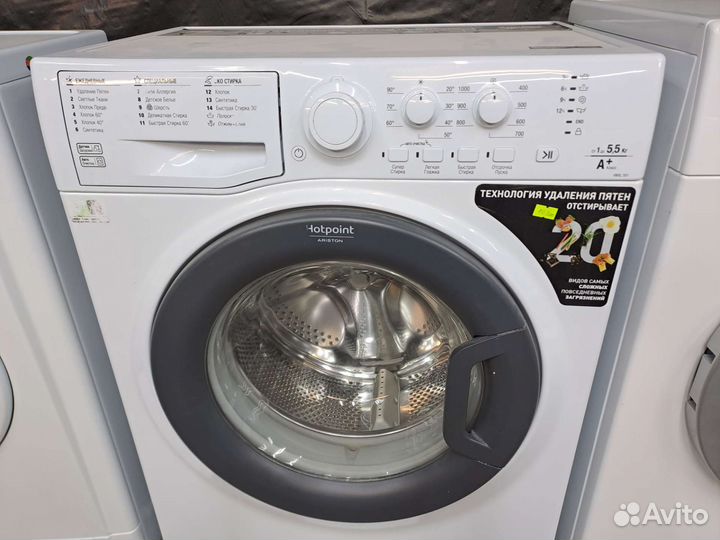 Стиральная машина hotpoint ariston 5,5кг