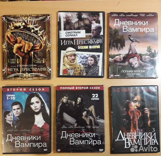 Двд диски фильмы и мультфильмы