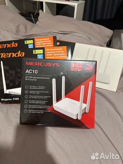 Роутер Mercusys AC1200