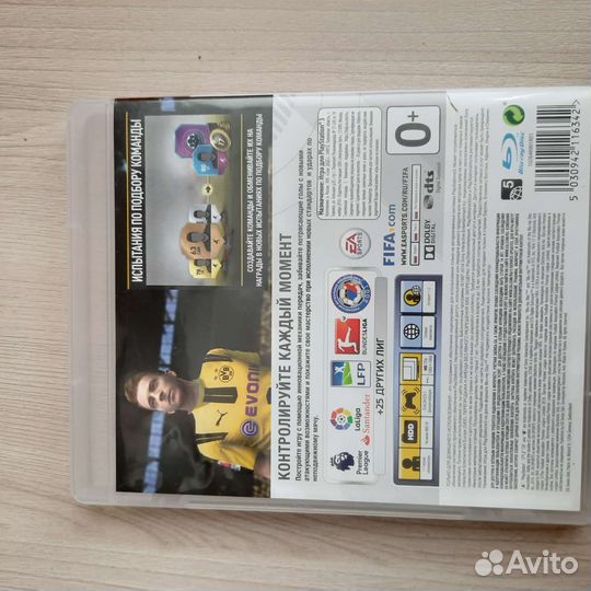Fifa17 на ps3 (новый)