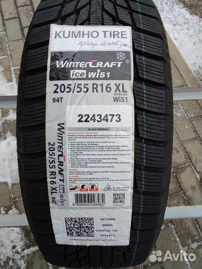 Kumho WinterCraft Ice Wi51 205/55 R16 94T
